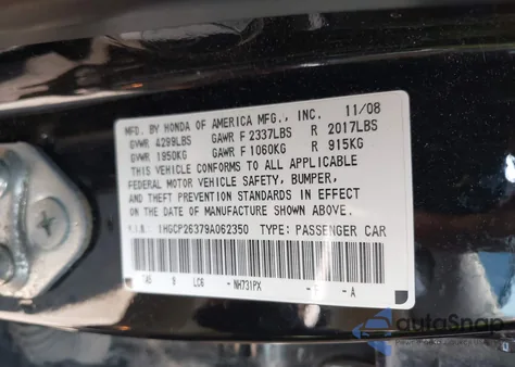 2009 Honda Accord Sdn 2.4 Lx из США, поврежденный, VIN 1HGCP26379A062350